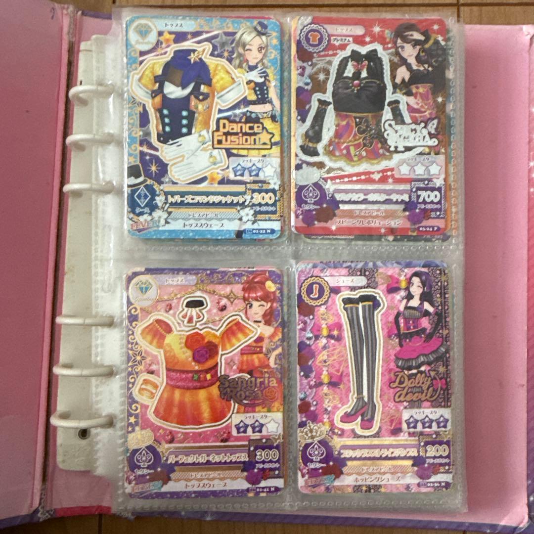 アイカツ ゲームカードセット 11ページ分 バインダー付き88枚