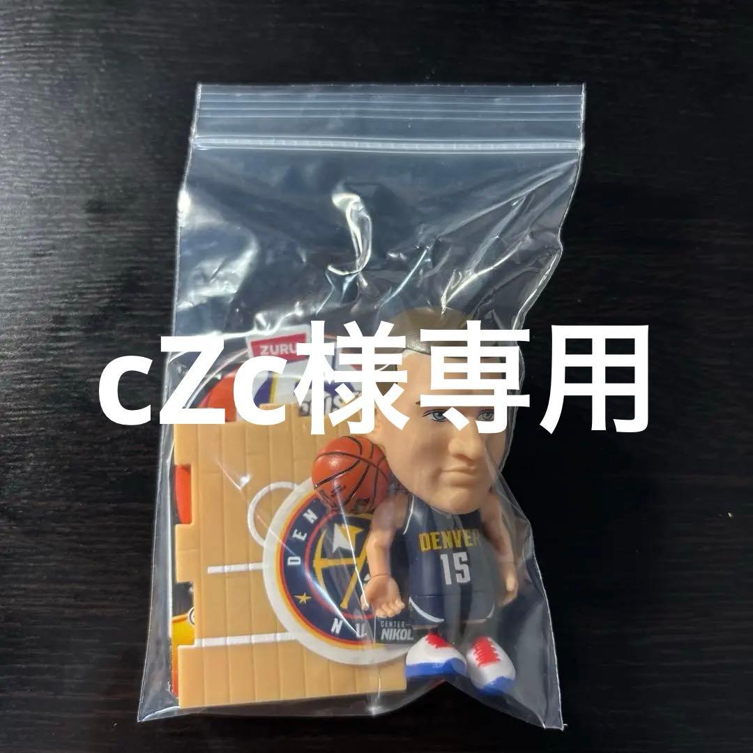 NBA Ballers デンバー・ナゲッツ ニコラヨキッチ　カリー2体付き