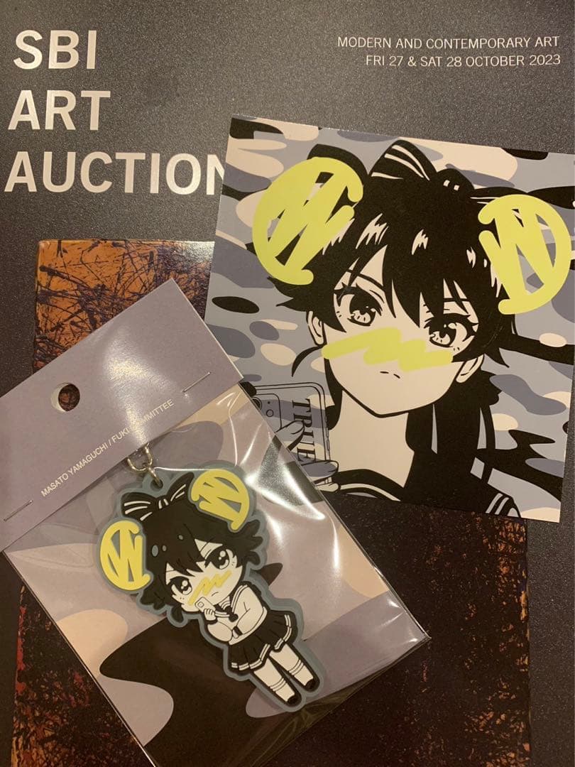 東京風紀委員会　山口真人　在波うゆ