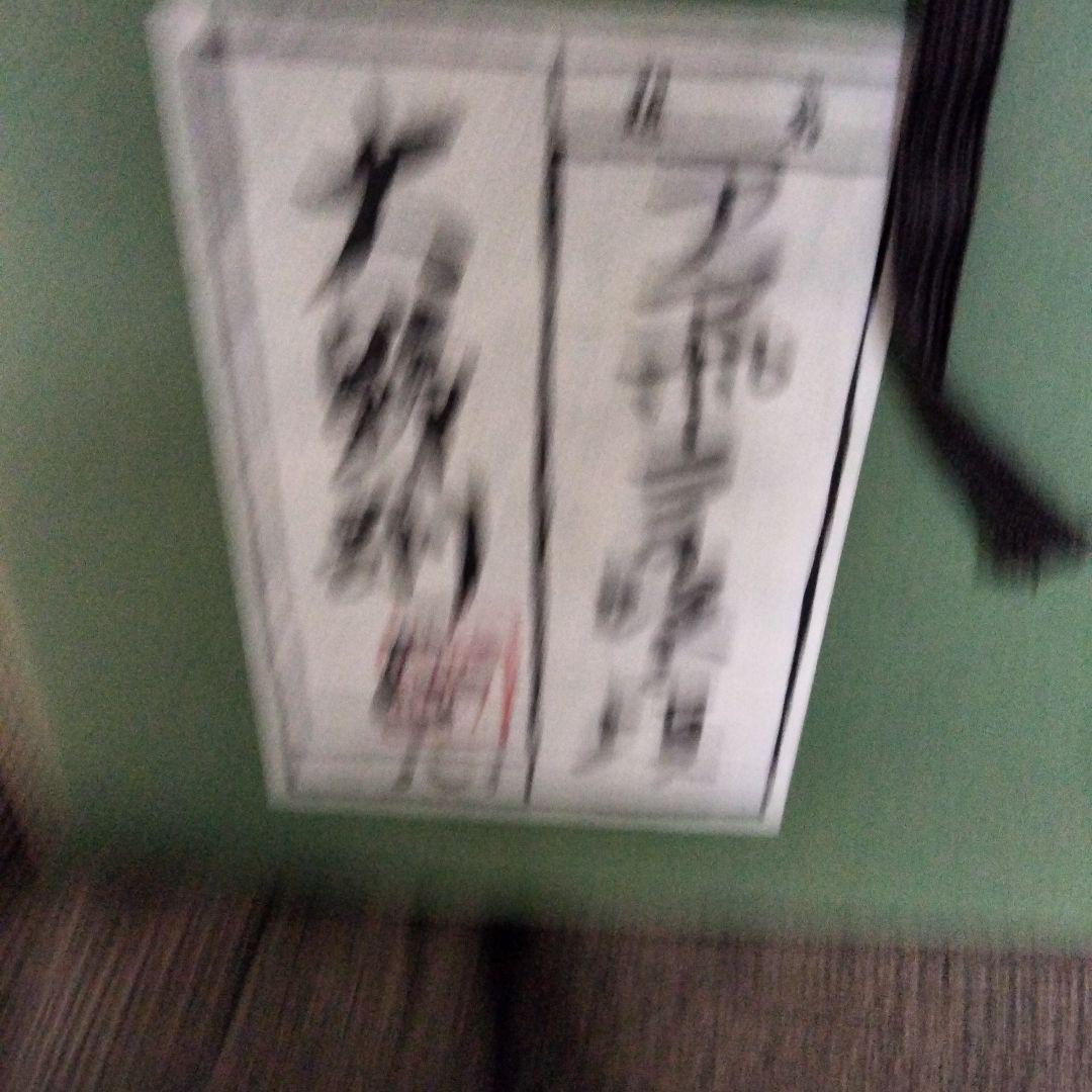 大野剛正[アマポーラの咲く頃]8号アクラス画