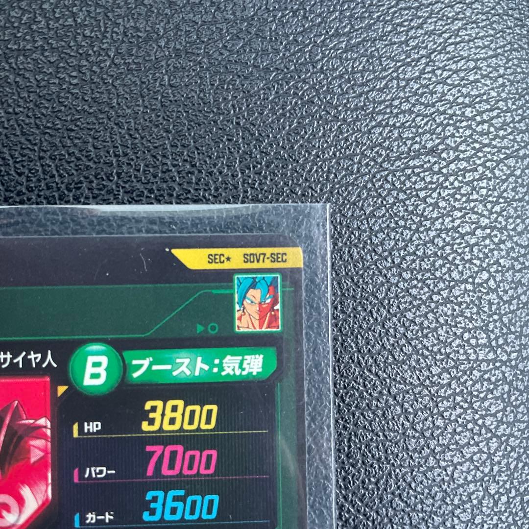 ドラゴンボール スーパーダイバーズ SDV7-SEC ベジット SEC パラレル