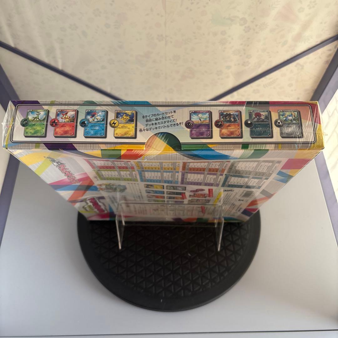 未開封　ポケモンカードゲーム　みんなのWAKUWAKUバトル