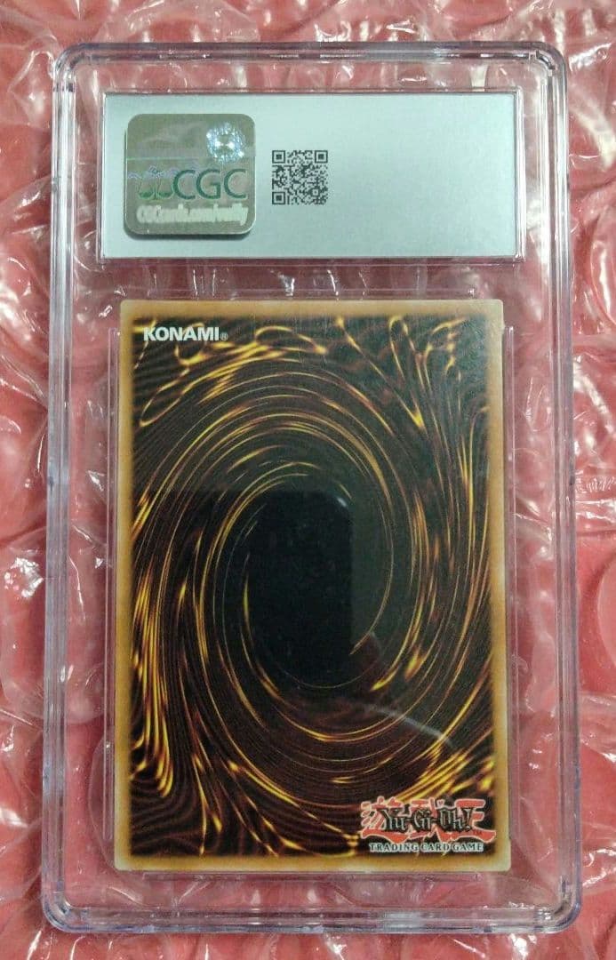 エラー プラチナ 1st MFC-000 ブラックマジシャンガール CGC8