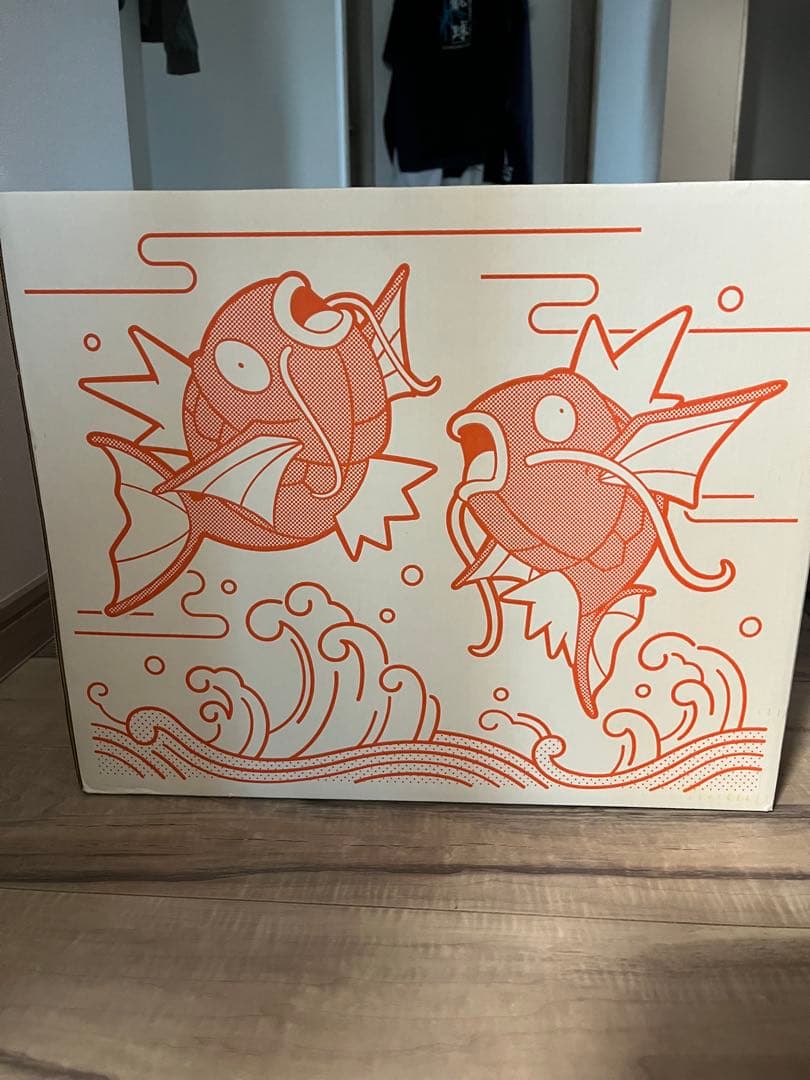 ピカピカボックス2026 新品未開封