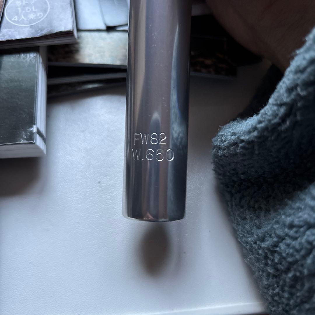 NITTO ハンドル B802AAF W660