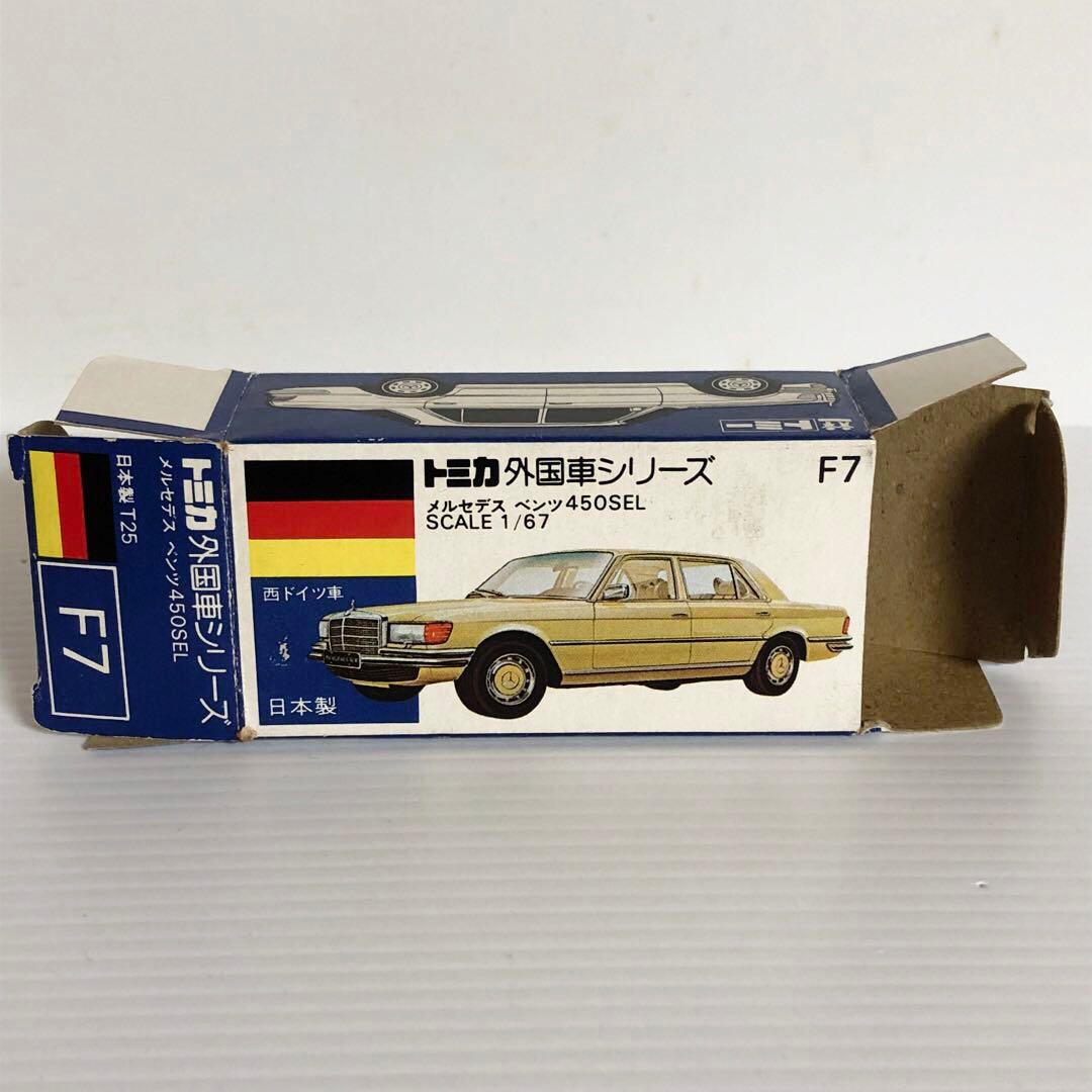 トミカ(1977ギフト) F7-1-2 メルセデス ベンツ 450SEL 朱色