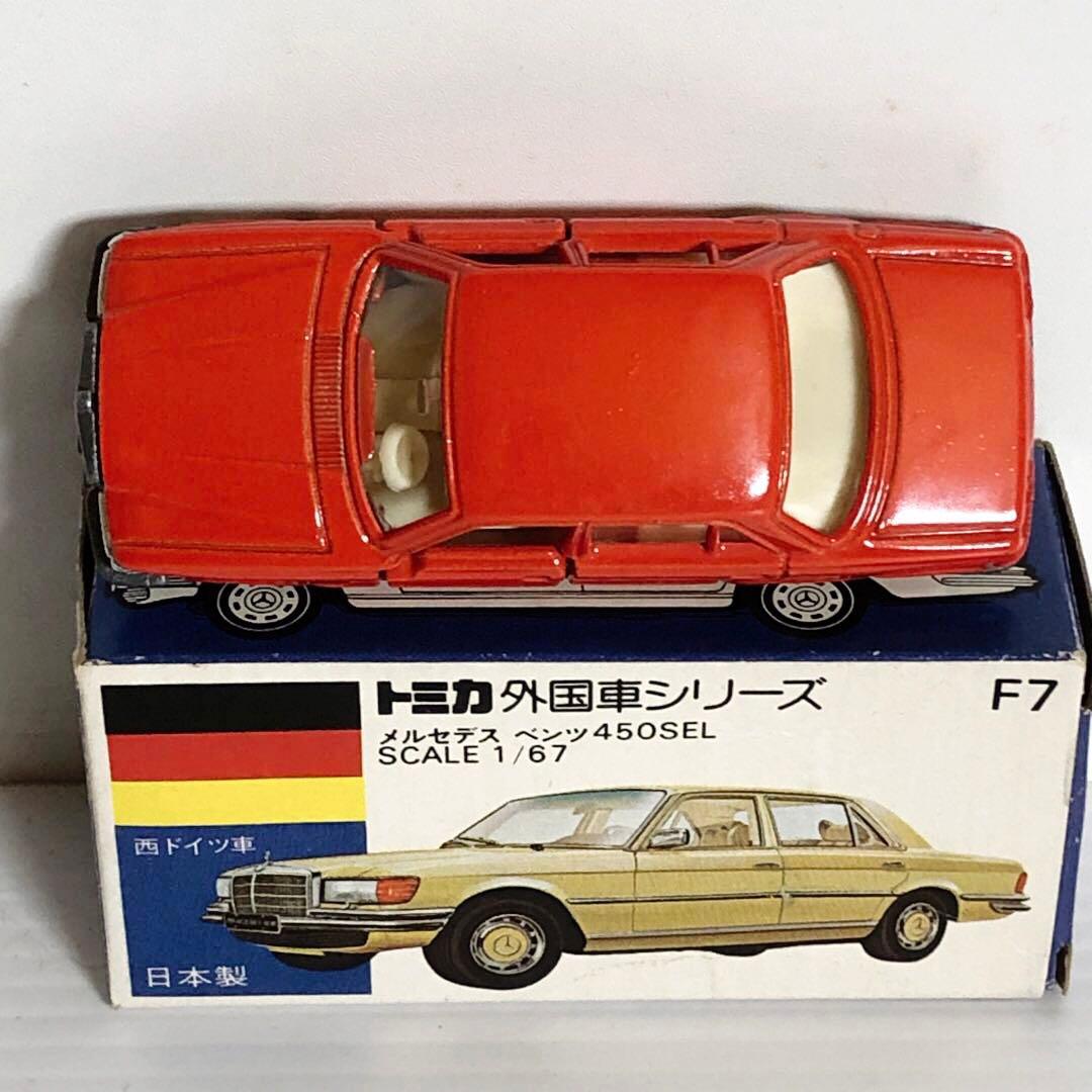 トミカ(1977ギフト) F7-1-2 メルセデス ベンツ 450SEL 朱色