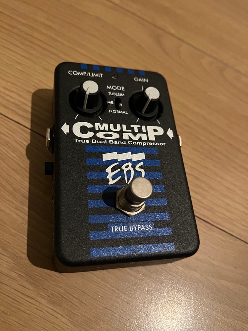 ベース EBS multi comp