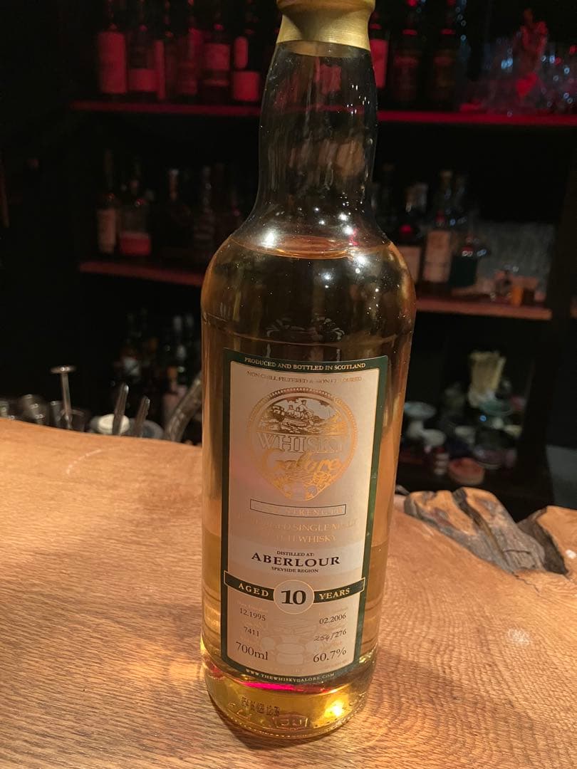 ウイスキーガロア　アベラワー10年　旧ボトル