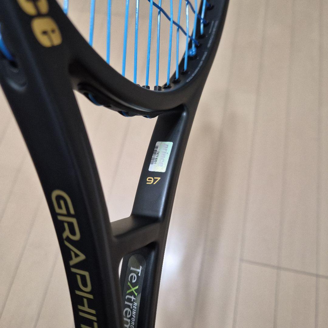 PHANTOM GRAPHITE 97　300g G2