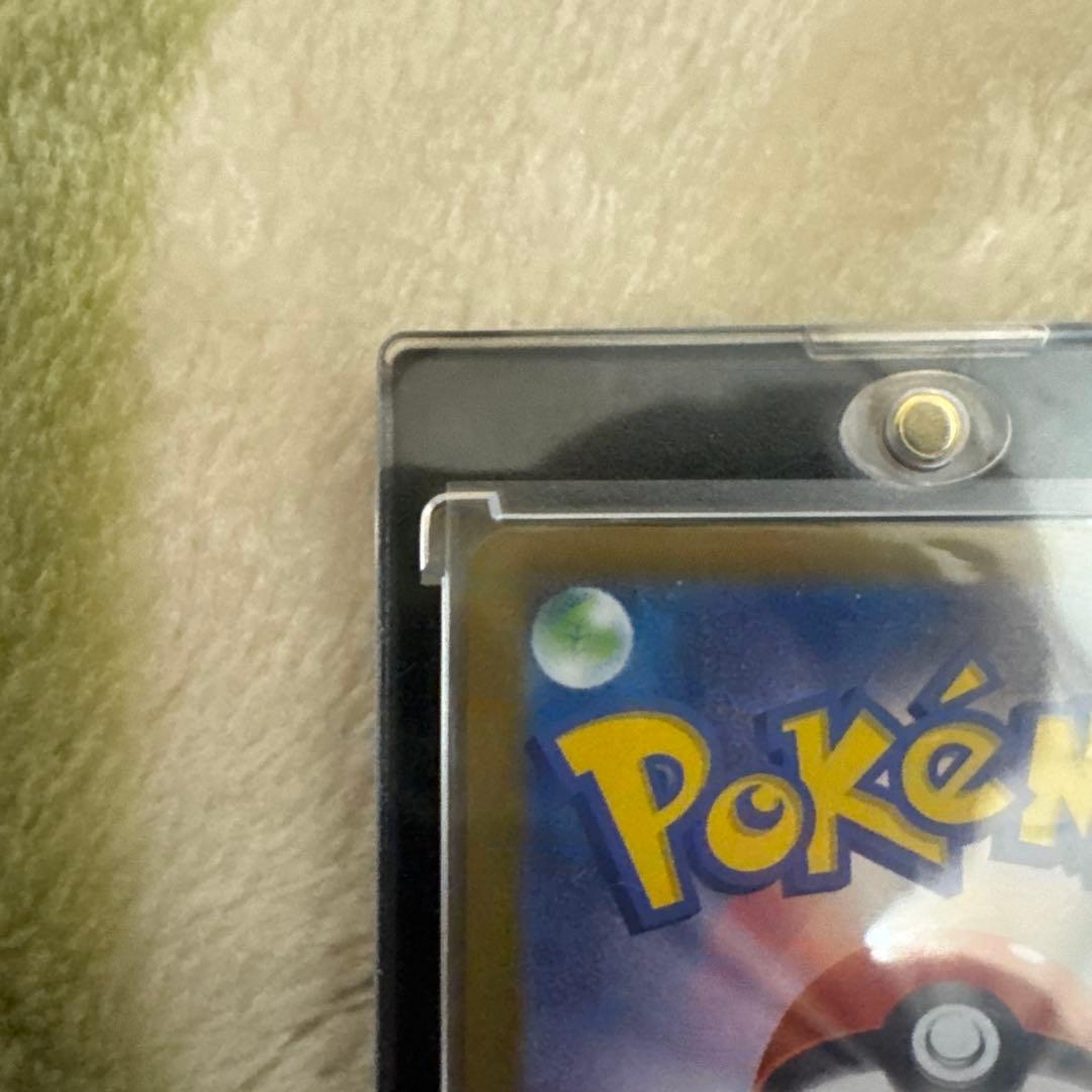 ボスの指令美品❣️