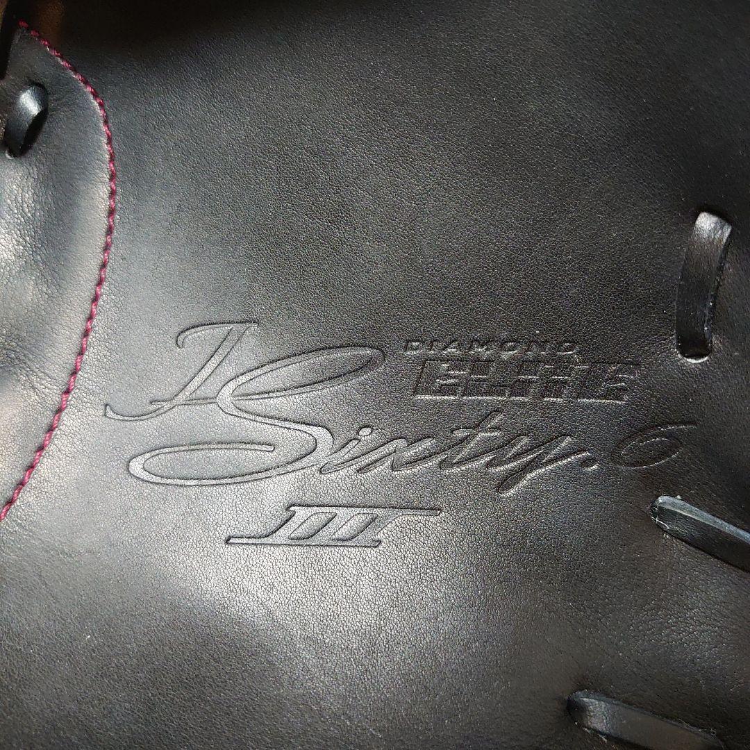 ナイキ 硬式キャッチャーミット