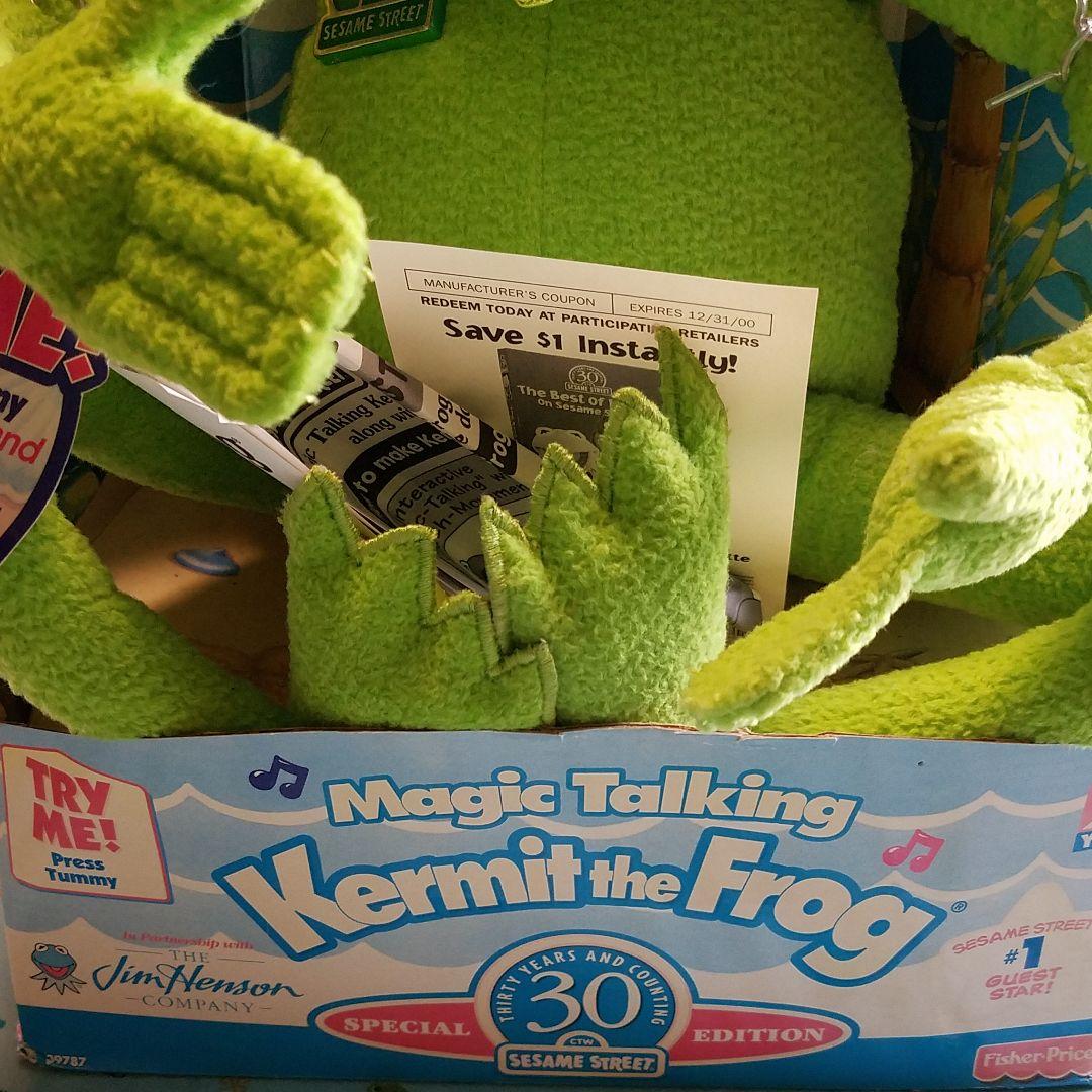 カーミットフロッグ