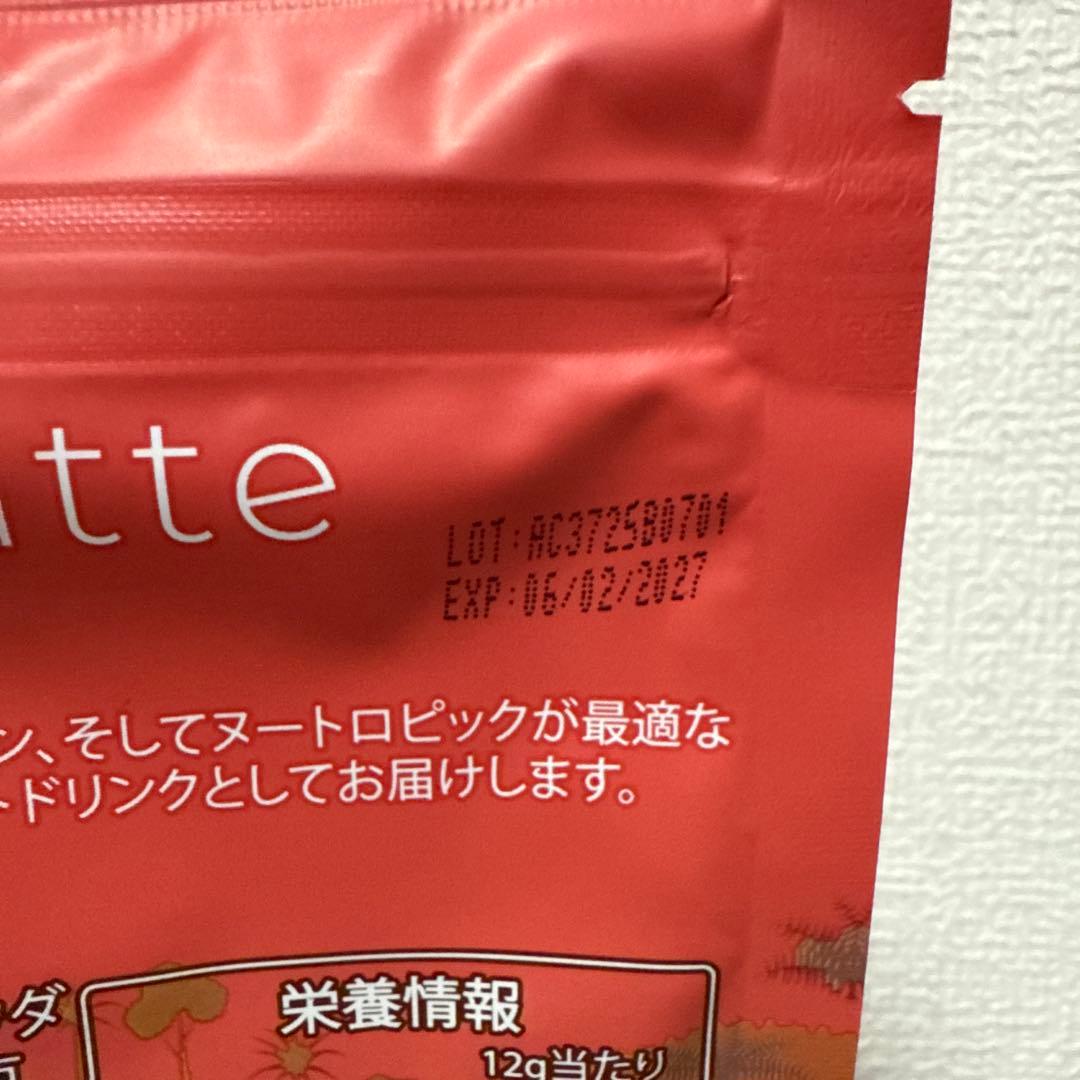 アダプトラテ　オリジナル　360g ✖︎2袋 単品売り可能　一袋　6900円