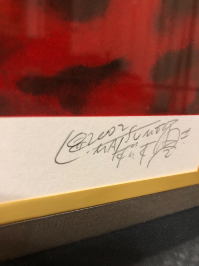 松本零士わが青春のアルカディア直筆サインシルクスクリーン銀河鉄道999ハーロック