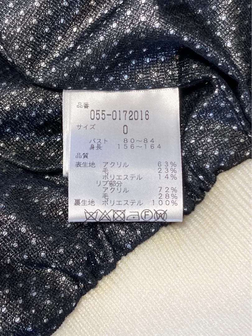 パーリーゲイツ アウター　サイズ0