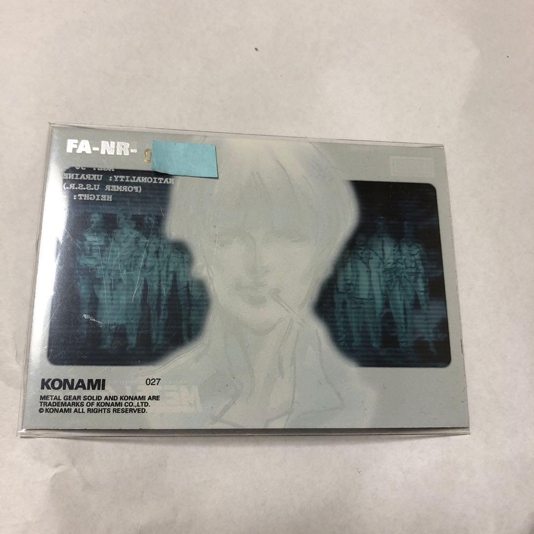その他 L GEAR SOLID Trading Card #27 GOLDEN