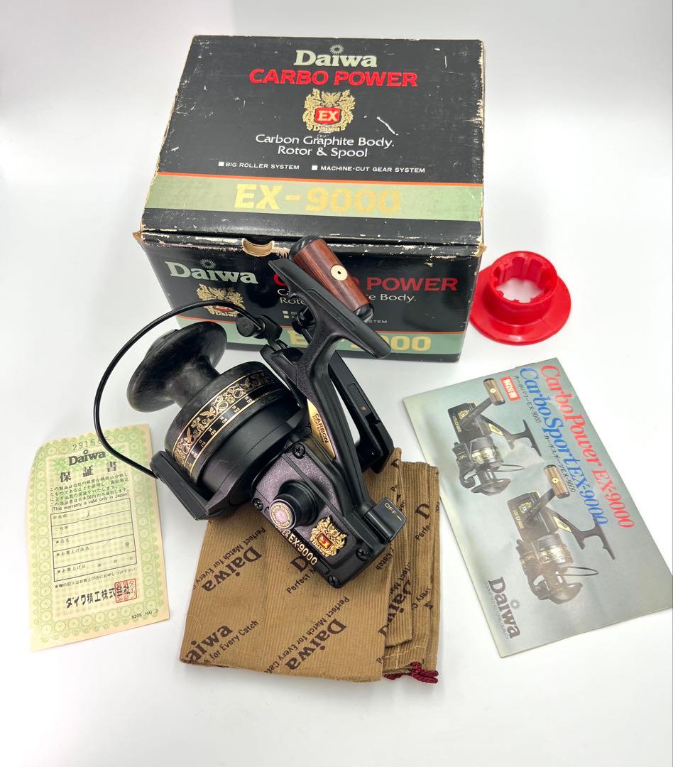 Daiwa ダイワ CARBO POWER EX-9000 スピニングリール