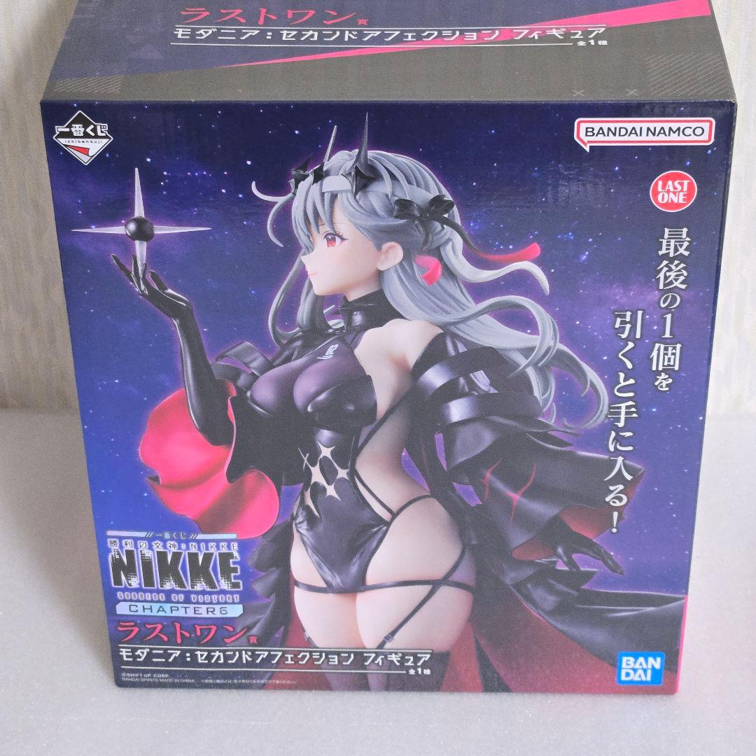 勝利の女神 NIKKE ニケ ラストワン賞 モダニア : セカンドアフェクション