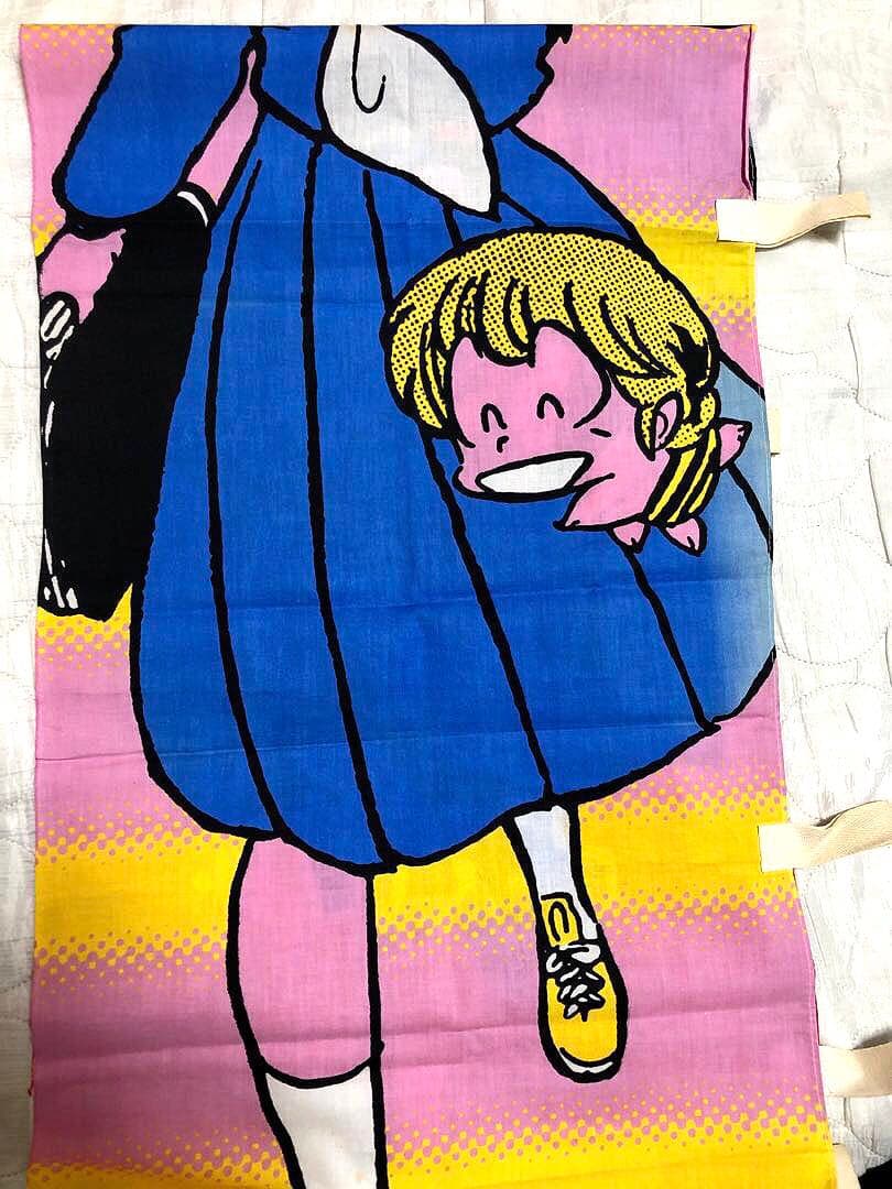 うる星やつら　週刊少年サンデー宣伝用のぼり