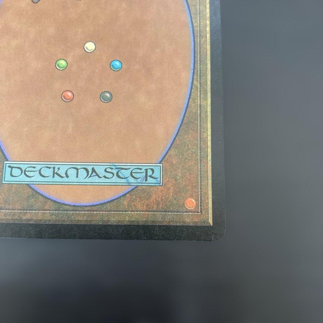 艦長シッセイ　foil Captain Sisay 日本語