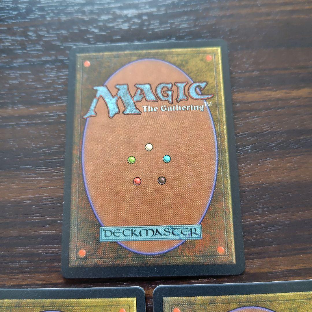 古えの墳墓 3枚セット 　　　　　　　　バラ売り1枚　10000円