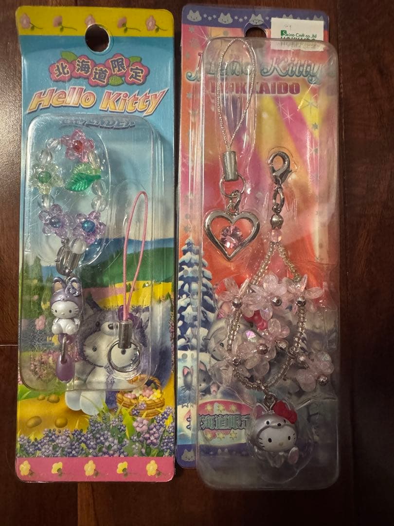 【新品未使用】ご当地キティ タオル・ファスナーマスコットなど北海道セット