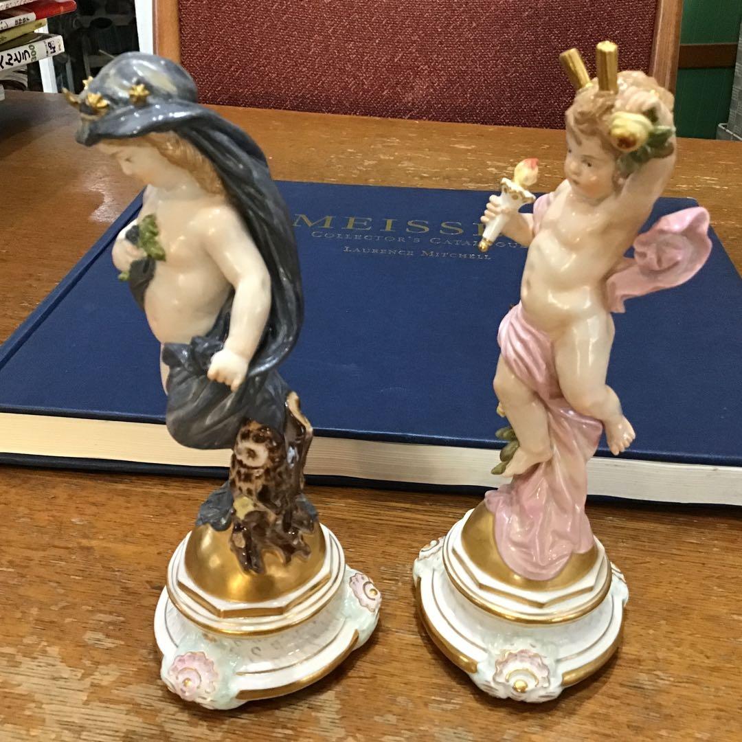 マイセン人形　　Night & Day アンティーク