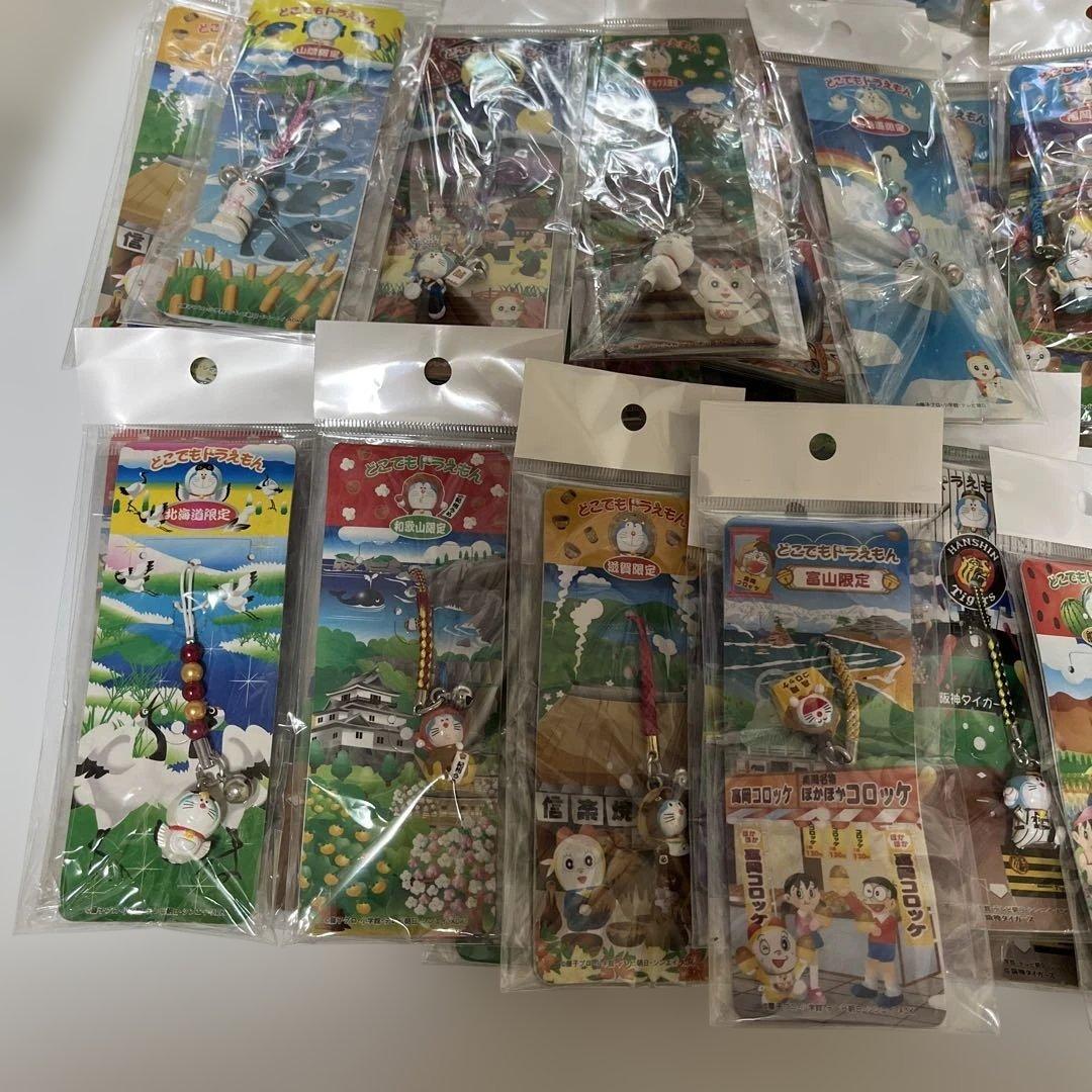 どこでもドラえもん キーホルダー ストラップ ご当地 ボールペン まとめ売り