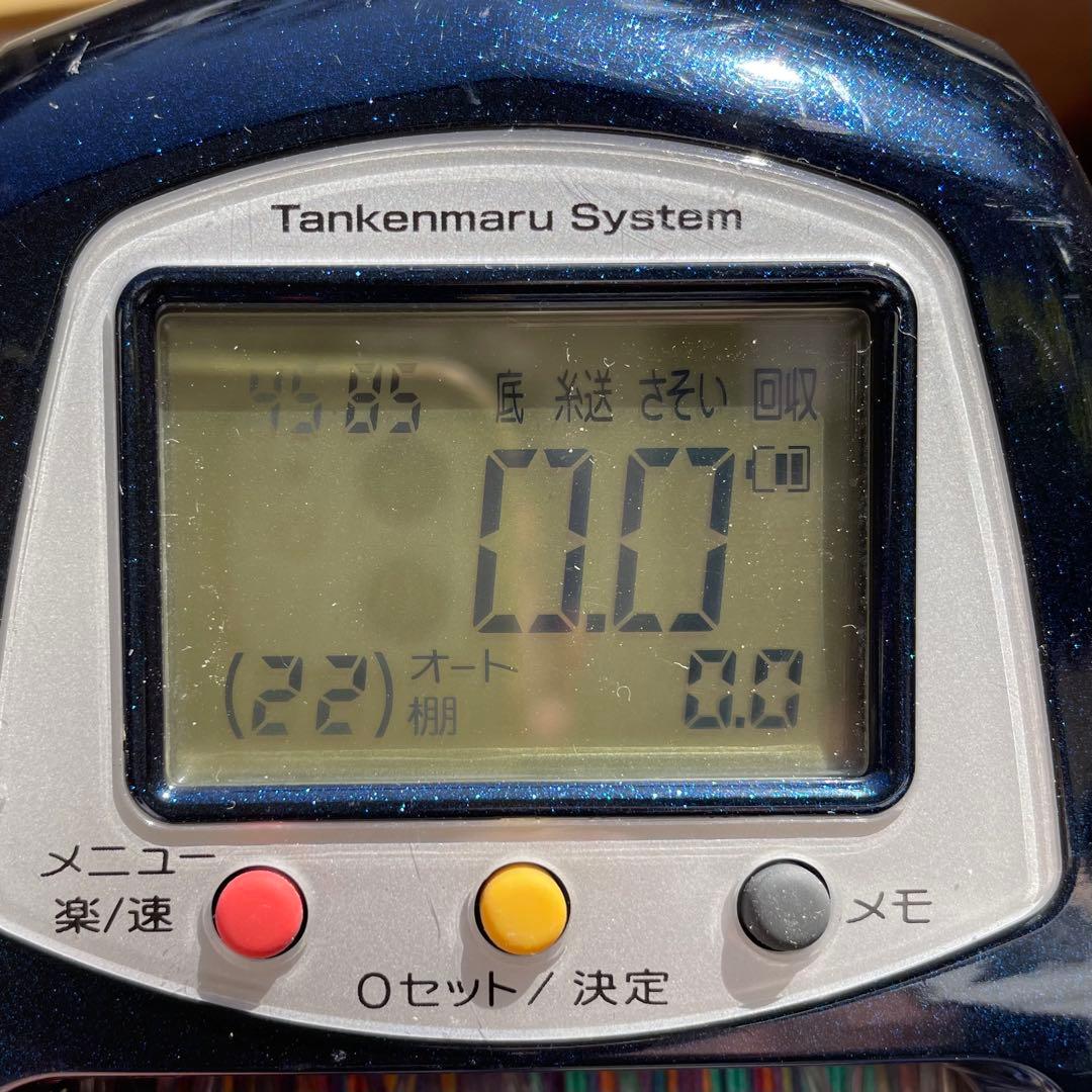 シマノ 10電動丸 9000 ビーストマスター ZB