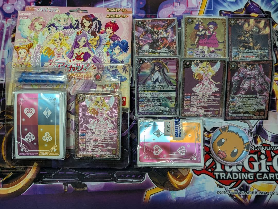 バトルスピリッツ　引退品　アイカツ　ユニコーン　　ダブルノヴァ　まとめ売り