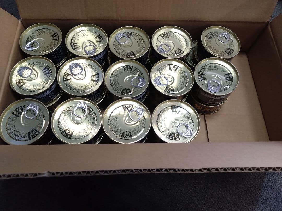 木の屋石巻水産　鯨大和煮 28缶　賞味期限2026.10.15