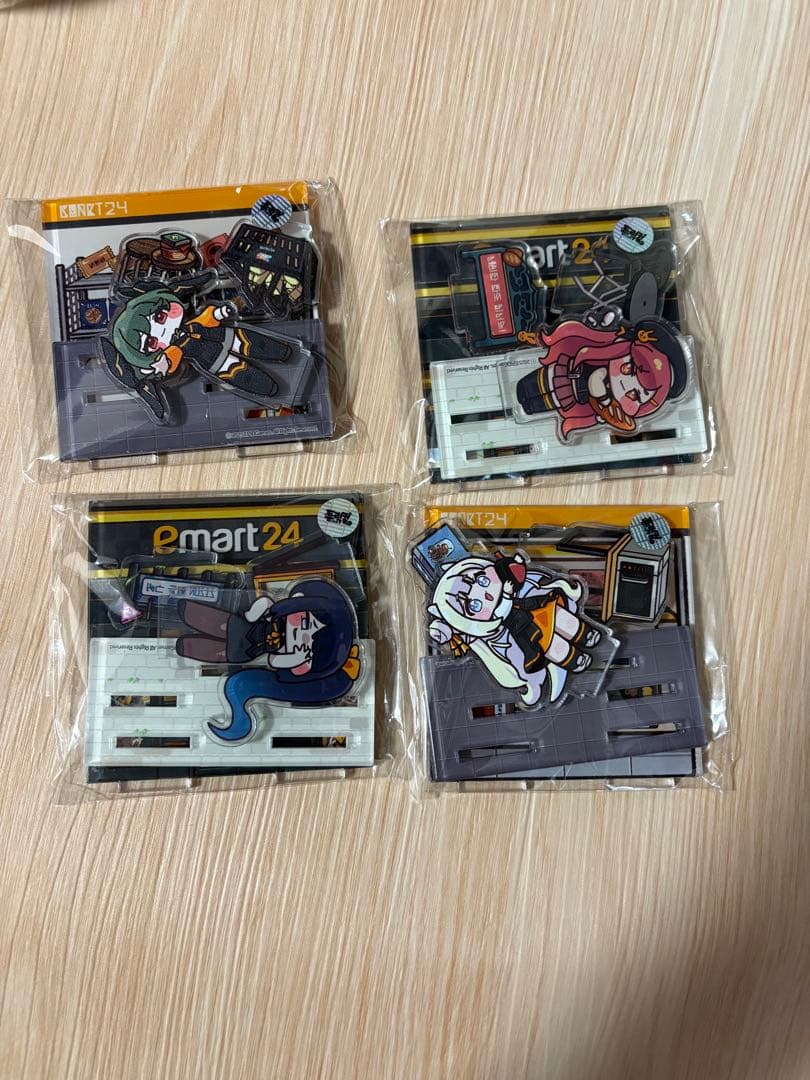 トリッカル emart24限定　10点