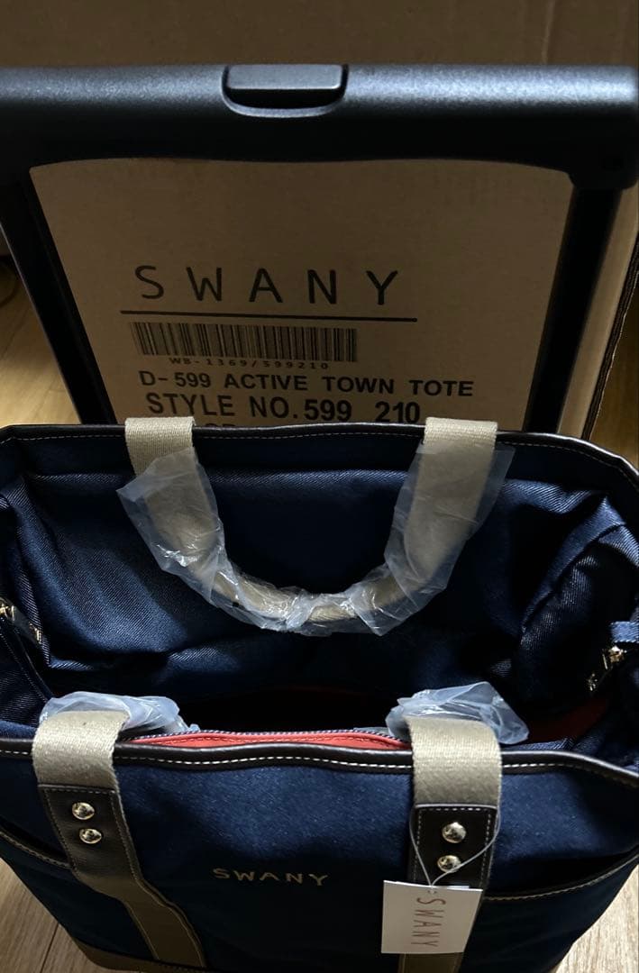スワニー トートキャリー アクティブタウントート