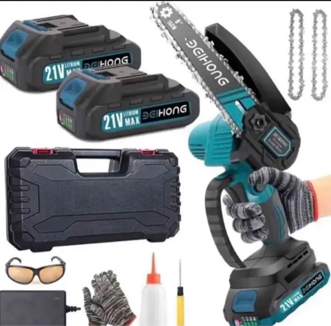 チェーンソー　コードレス　ケース付き