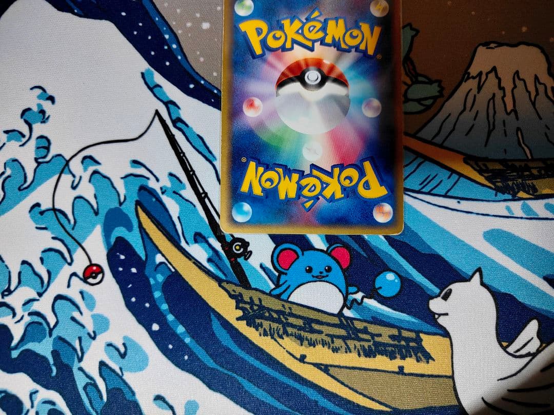 レックウザδ-デルタ種 [★] （015/052）◆ホロンの幻影