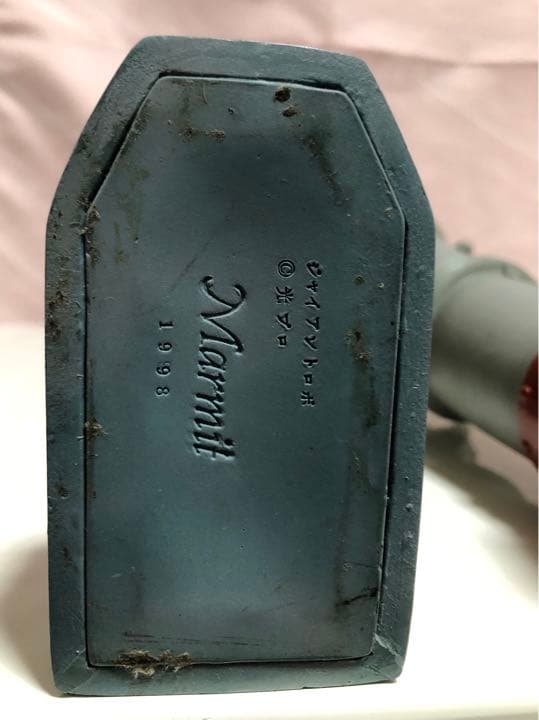 ジャイアントロボ　マーミット　ビニパラ大金剛　完成品