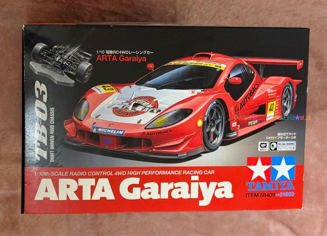 【未開封・ラスト１台】タミヤ★ARTA Garaiya TB-03シャーシ
