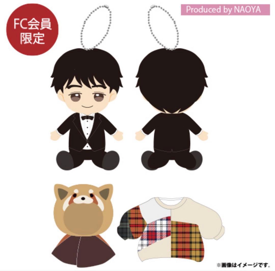 ONE N’ ONLY NAOYA 草川直弥27th 生誕グッズ