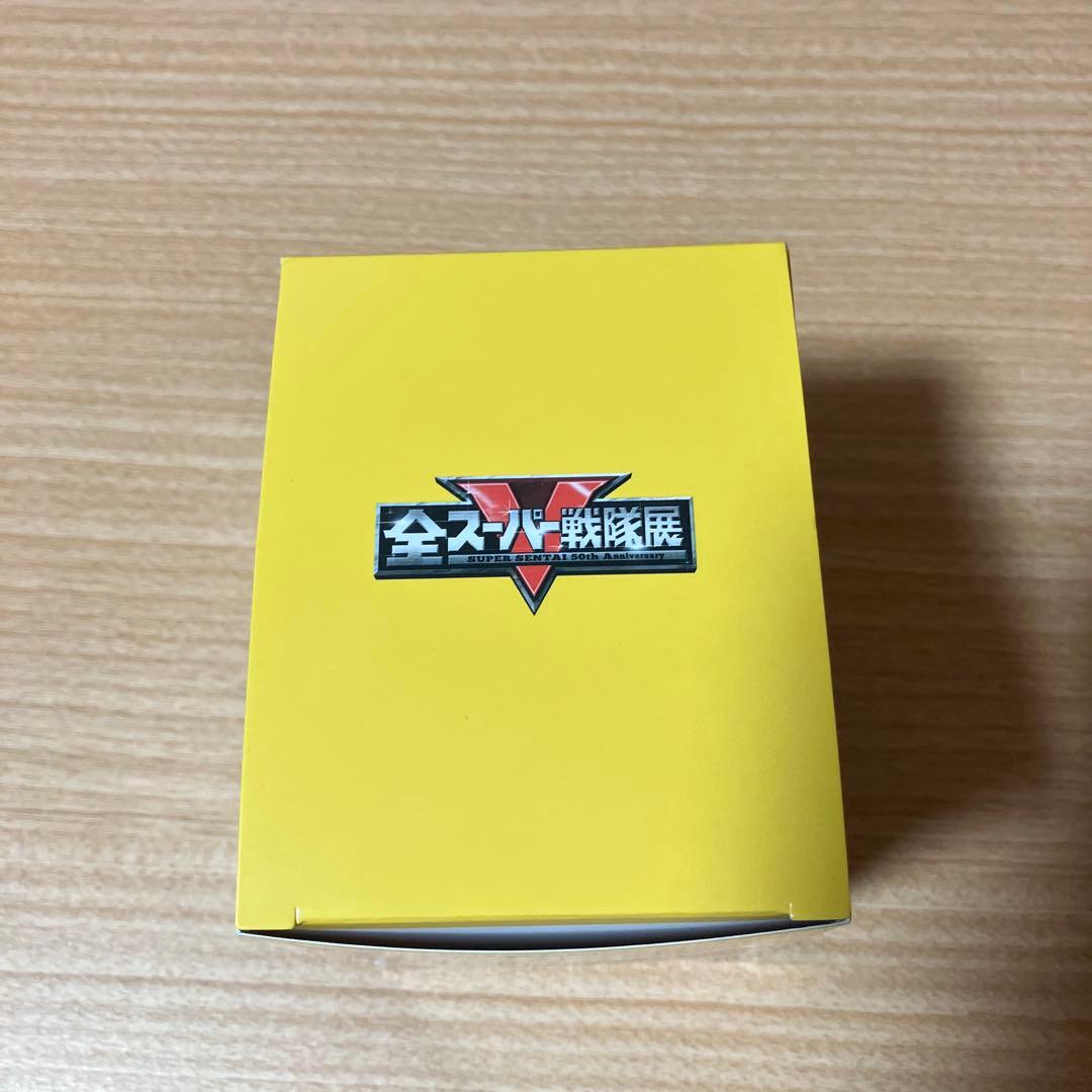 トレーディンググリッターアクリルキーホルダー