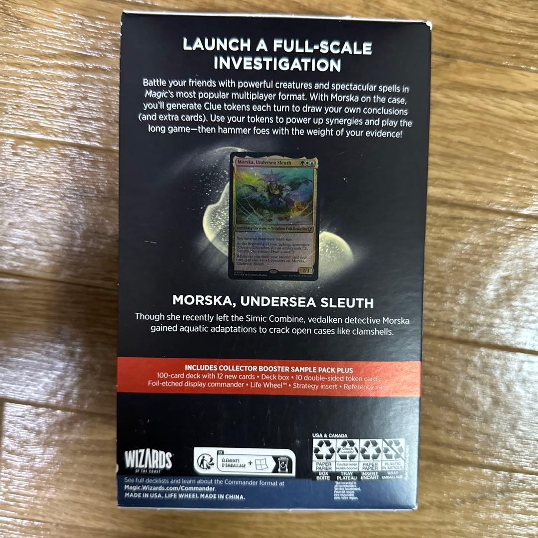 【未開封】カルロフ邸殺人事件 英語版 統率者デッキ 数々の手がかり