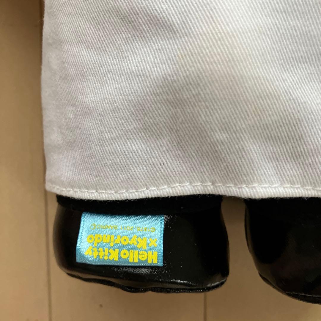 ご当地　キティ　ぬいぐるみ　薬局　杏林堂