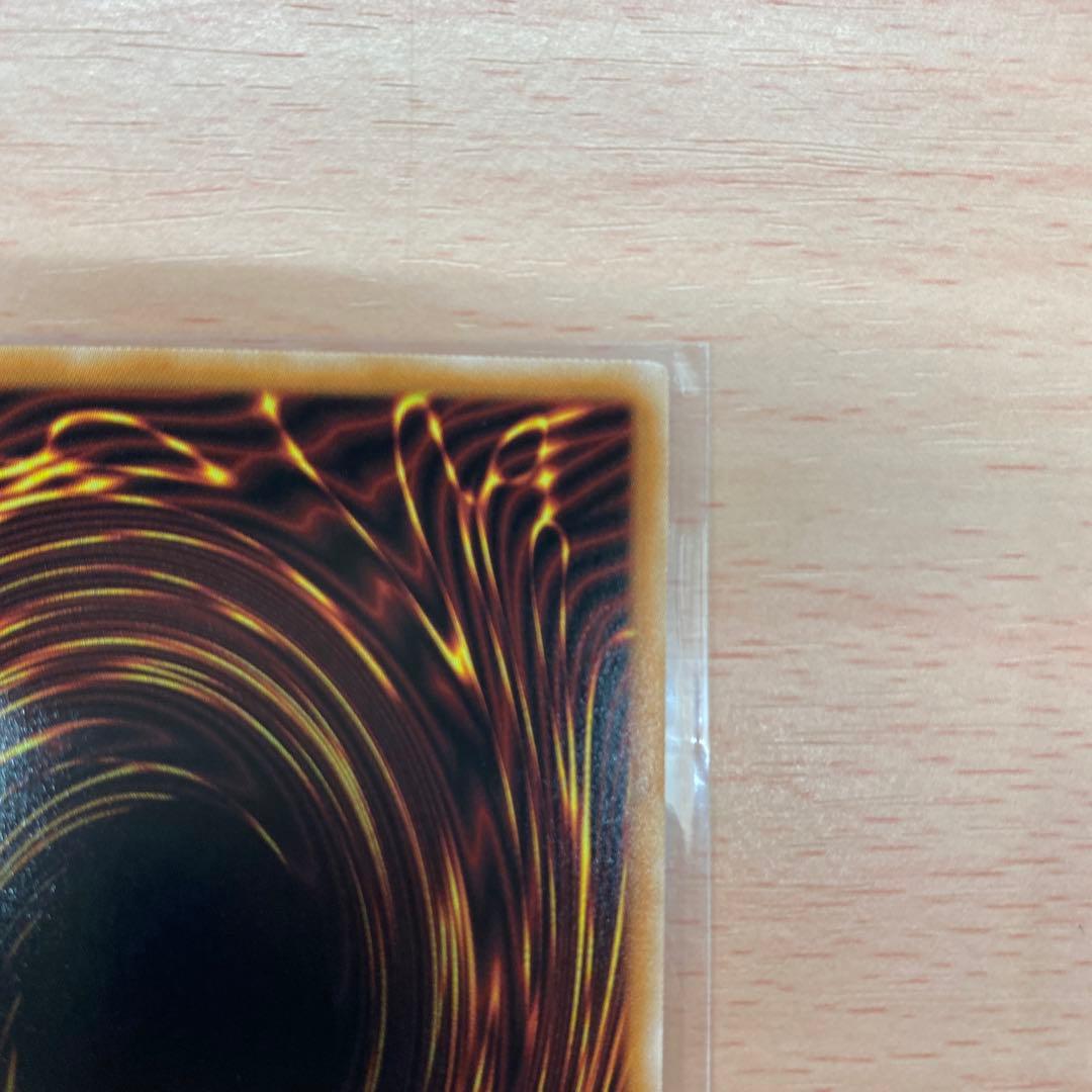 遊戯王OCG 閃刀亜式－レムニスゲート プリズマ　プリシク