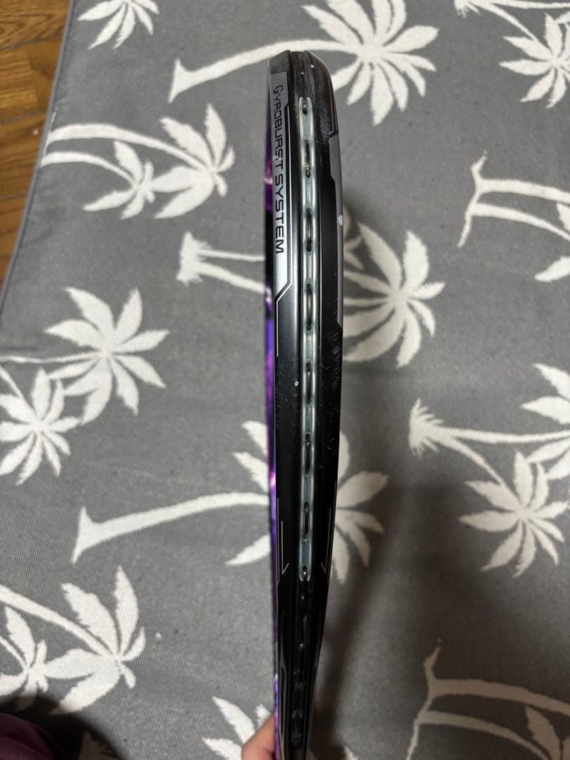 ラケット(軟式用) YONEX GEOBREAK80s