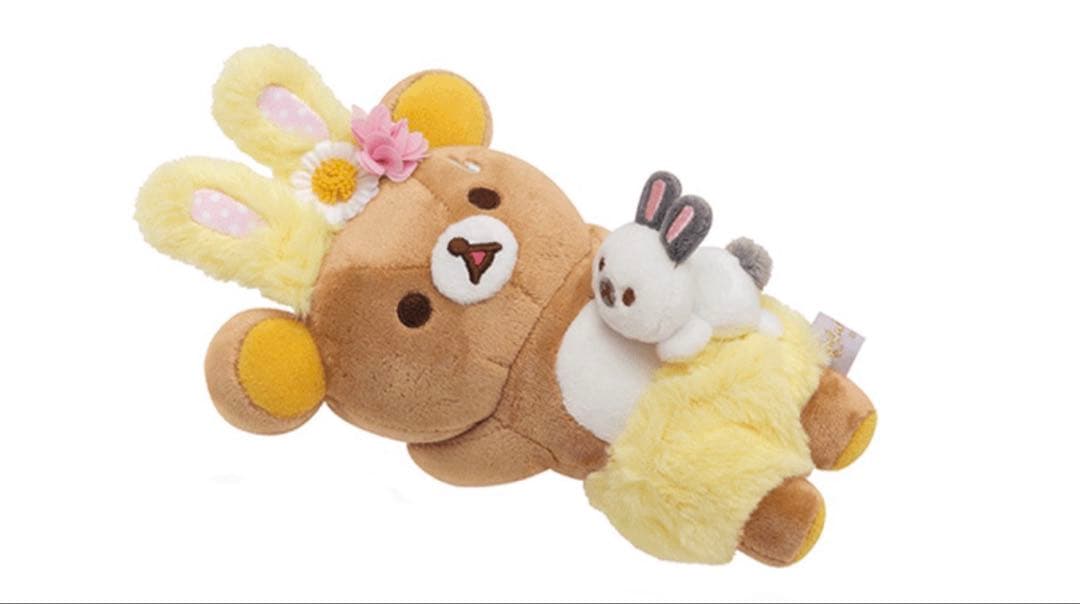 リラックマ　お花畑の小さな子うさぎ テーマぬいぐるみ 2019