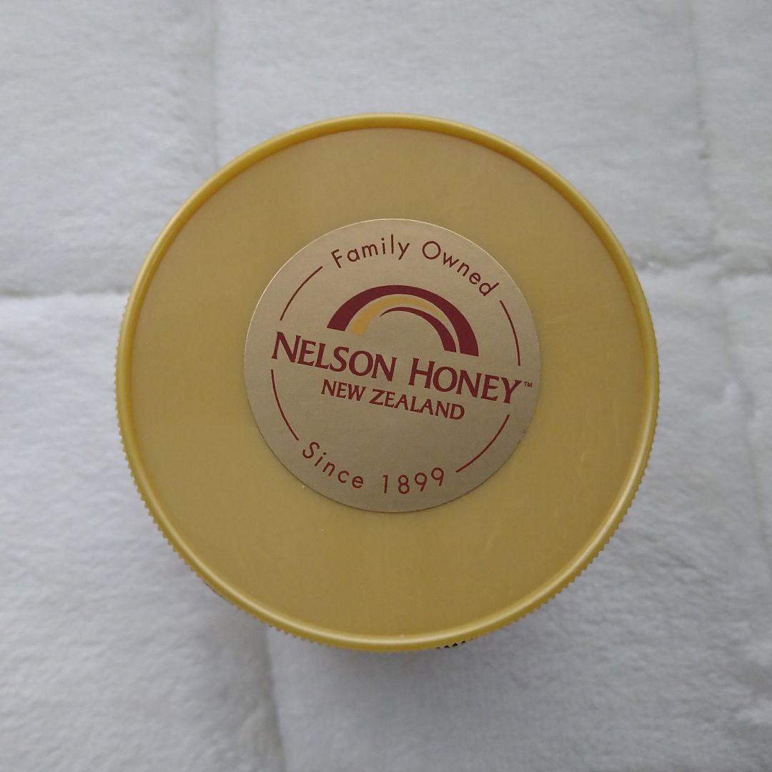 2個◆希少蜂蜜◆ハニーデュー(生はちみつ)