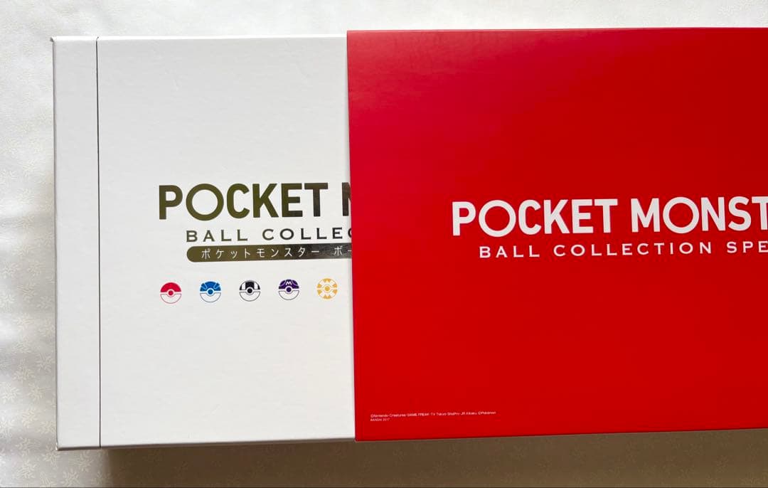 【ポケモン】ポケットモンスター　ボールコレクション　スペシャル