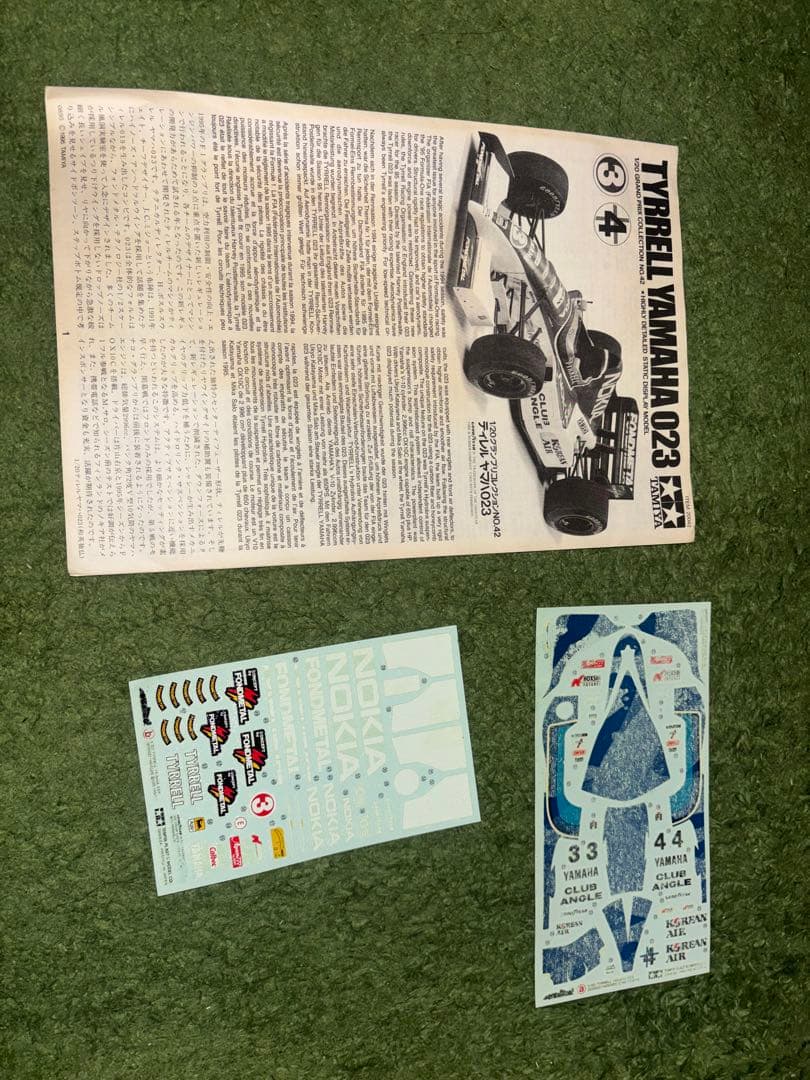 タミヤF1 TYRRELL YAMAHA 023 1/20