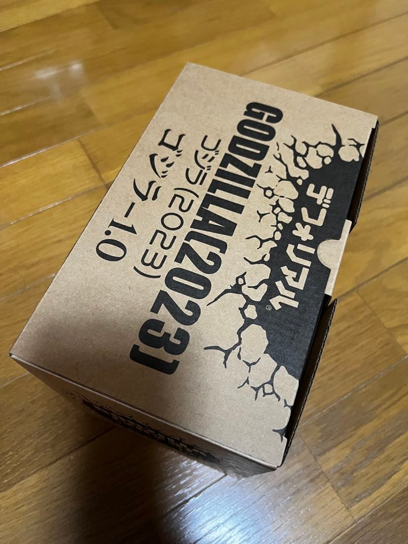 限定版　デフォリアル　ゴジラ　(2023) ゴジラ-1.0 未使用品　少年リック