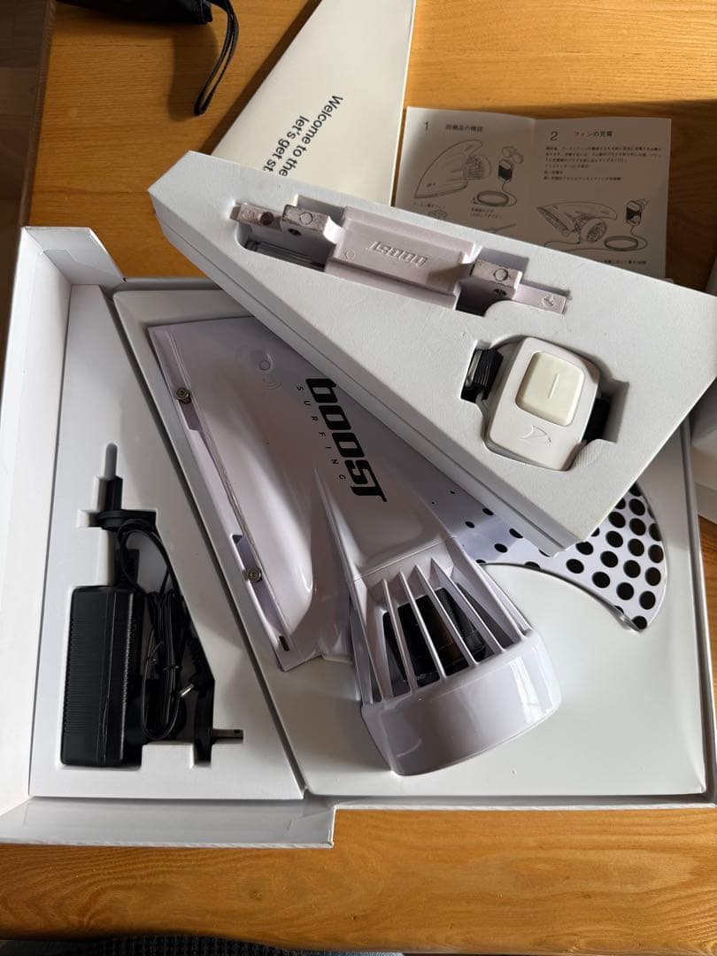 訳あり　サーフボード 電動フィン Boost Fin